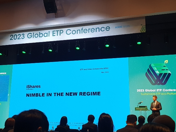 토마스 토(Thomas Taw) 블랙록 투자전략&상품컨설팅 이사가 10일 여의도 한국거래소에서 열린 '2023 글로벌 ETP 컨퍼런스 서울'에서 주제 발표를 하고 있다. / 사진= 한국금융신문(2023.11.10)
