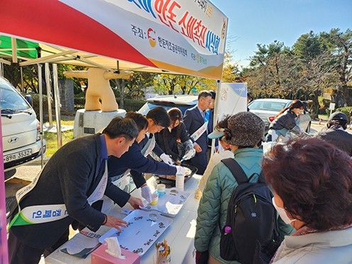 경기농협 '김장철 한돈 소비촉진 행사' 개최