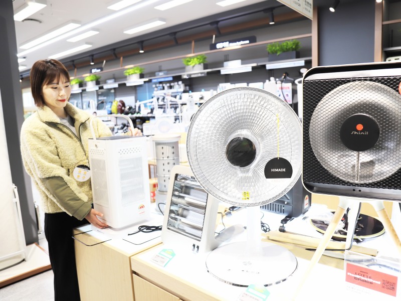 날씨가 추워지자 롯데하이마트 난방 가전 매출이 급증하고 있다. /사진제공=롯데하이마트