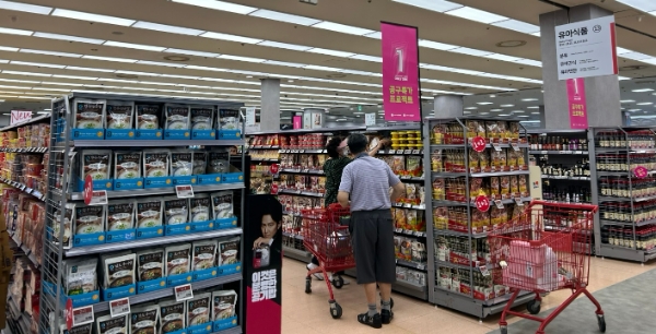 14일 농림축산식품부 등에 따르면 정부는 최근 농식품 28개 품목의 담당관을 지정했다. /사진=한국금융신문DB