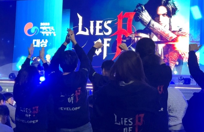 네오위즈의 'P의 거짓'이 2023 대한민국 게임대상에서 대상의 영광을 차지했다. / 사진=이주은 기자