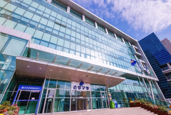 은평구청 전경./사진제공=은평구