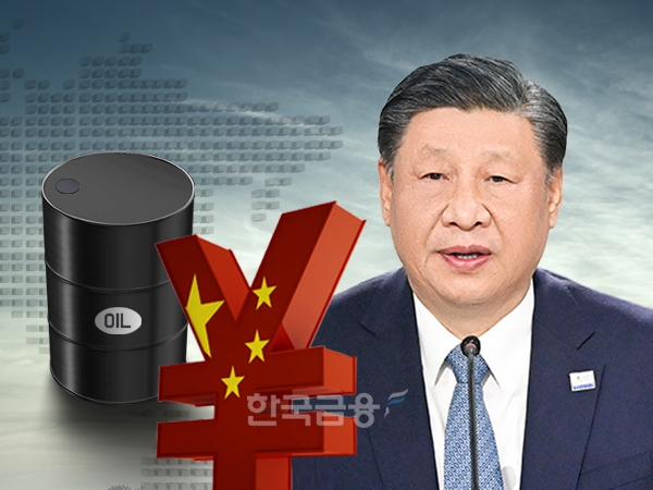 시진핑 중국 국가주석은 2022년 12월 사우디아라비아 방문 당시 '위안화 석유결제를 추진하겠다'고 밝혔다.(사진=gov.cn, 이미지투데이)