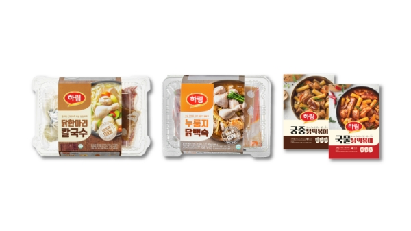 종합식품기업 하림(회장 김홍국)은 따로 재료를 준비할 필요 없이 익히기만 하면 맛있고 푸짐해 가성비가 좋은 닭고기 국물요리 밀키트 3종을 23일 추천한다. /사진=하림