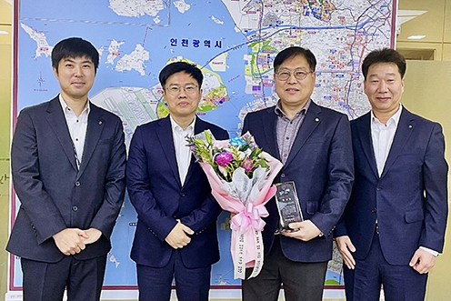 인천농협, 한국은행 김규수 인천본부장 감사패 수여