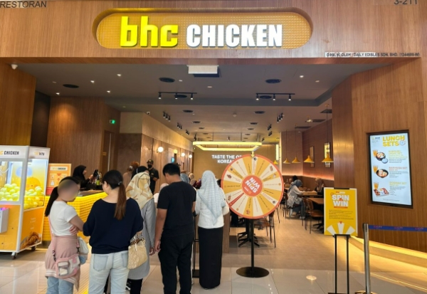 치킨 프랜차이즈 bhc치킨이 올 하반기 말레이시아 4~6호점을 연달아 출점, 동남아시아 시장 공략에 속도를 내고 있다. /사진=bhc치킨
