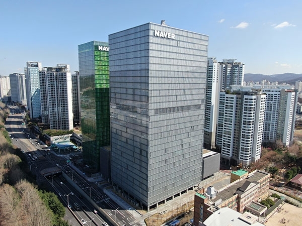 경기 분당에 위치한 네이버 1784 사옥 전경. / 사진제공=네이버