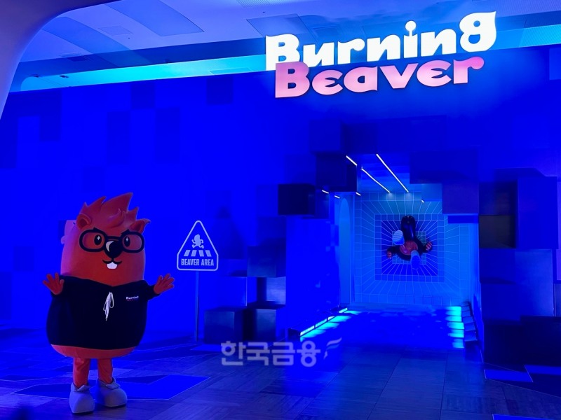 스마일게이트 퓨처랩이 1일부터 3일까지 서울 중구의 동대문디자인플라자에서 인디게임&컬처 페스티벌 '버닝비버 2023'을 개최한다. / 사진=이주은기자