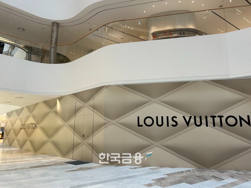 이달 안으로 더현대서울에 루이비통 매장이 문을 연다. /사진=박슬기 기자