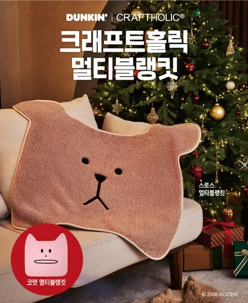 SPC 비알코리아가 운영하는 던킨은 크리스마스 시즌을 겨냥한 신제품 도넛 4종과 ‘크래프트홀릭’과 협업한 두번째 윈터 굿즈를 6일 출시했다. /사진=SPC 비알코리아