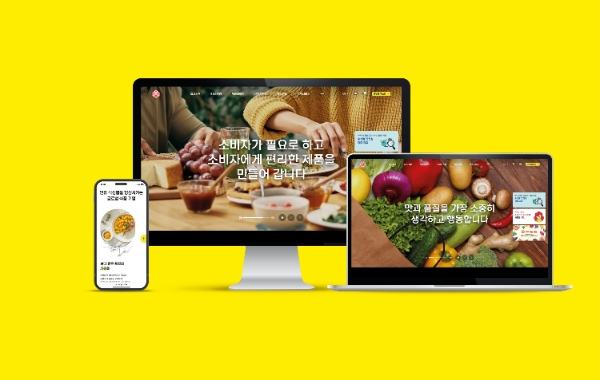 오뚜기(대표 황성만)가 기업 브랜딩 강화 및 이용자 편의성 제고를 위해 공식 홈페이지를 7일 개편했다. /사진=오뚜기