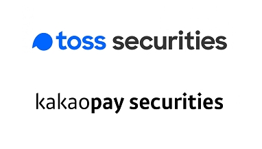 토스증권·카카오페이증권 CI. /사진제공 = 각 사