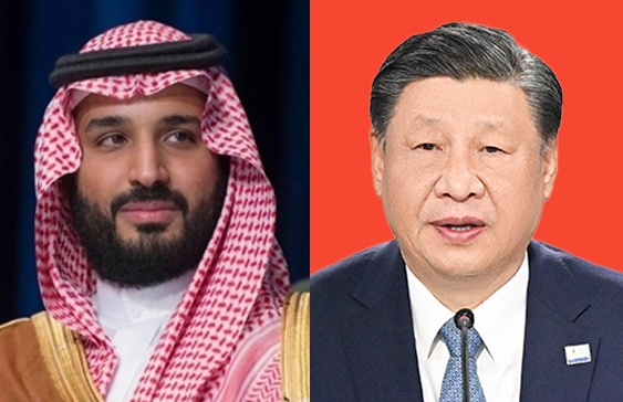 사진=무함마드 빈 살만, 시진핑