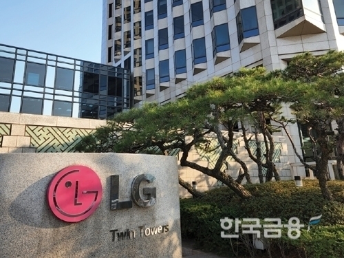여의도 LG 트윈타워. /사진 = 한국금융신문 DB