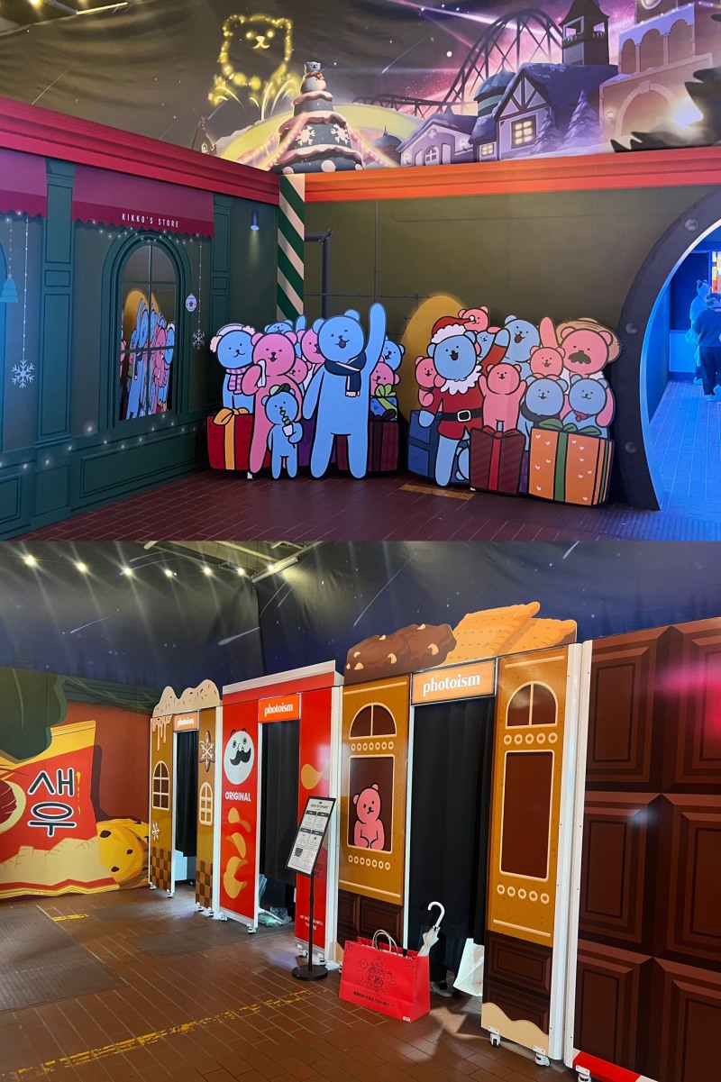 애니메이션에 등장하는 캐릭터로 꾸며진 포토존과 포토이즘 부스가 마련돼 있었다. / 사진=이주은 기자