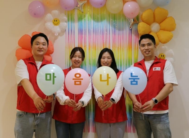 사진제공=LG헬로비전