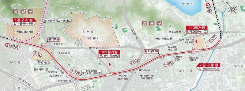 인덕원~동탄 복선전철 제7공구 평면