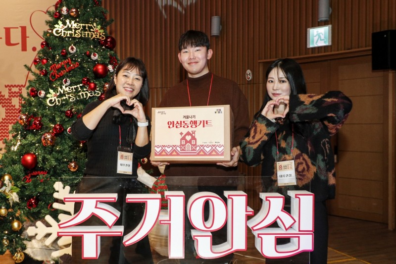 사진제공=대우건설