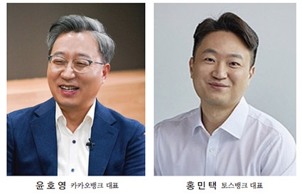 윤호영·홍민택 대표, 포용·상생금융 압박에도 성장가도 질주