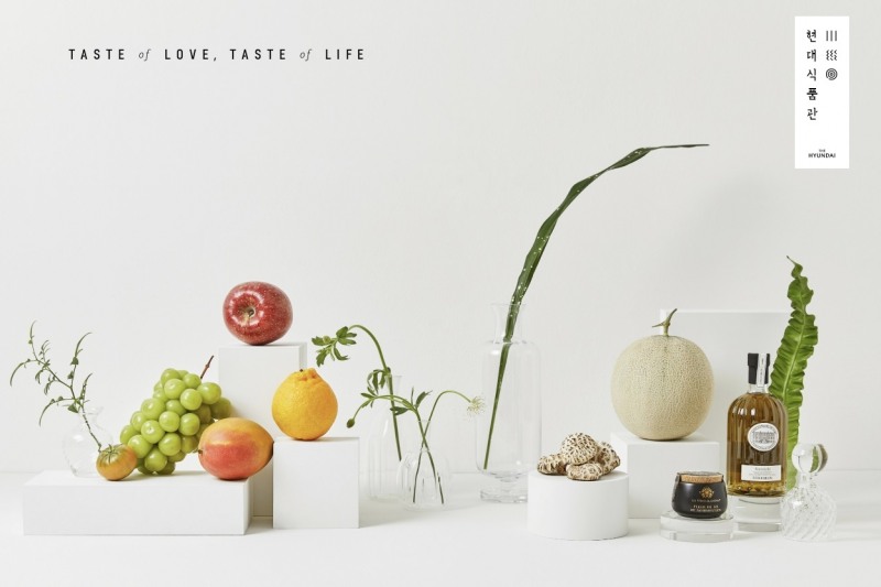 현대백화점은 내년 1월부터 20일간 설 선물세트 사전예약판매에 돌입한다. /사진제공=현대백화점