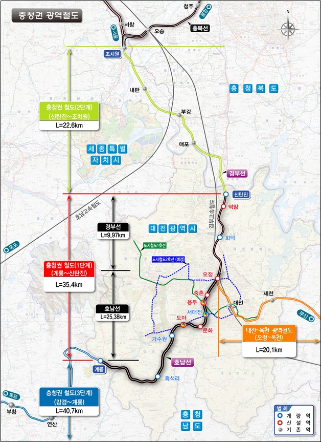 충청권 광역철도 노선도 / 사진제공=국가철도공단