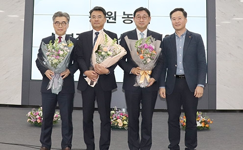 강원농협, 본부장 이·취임식 개최