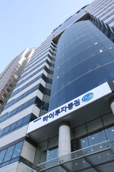 하이투자증권 전경. / 사진제공 = 하이투자증권