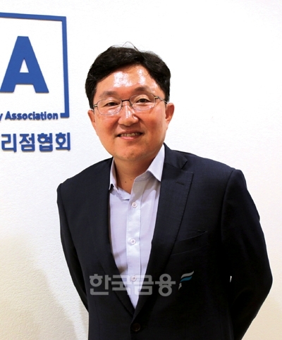 김용태 보험대리점협회장./사진=한국금융신문