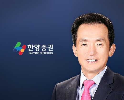 임재택 한양증권 대표. /사진제공 = 한양증권