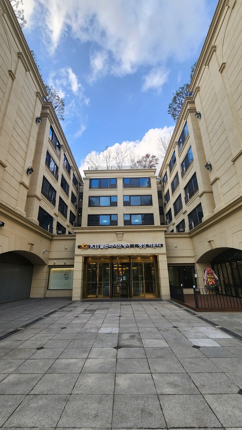 사진제공 = 이지스자산운용