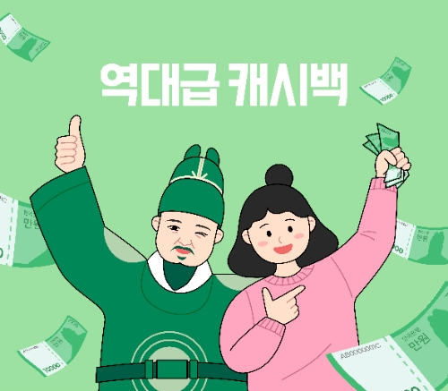 사진제공=이미지투데이