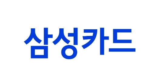 삼성카드 CI /사진제공=삼성카드