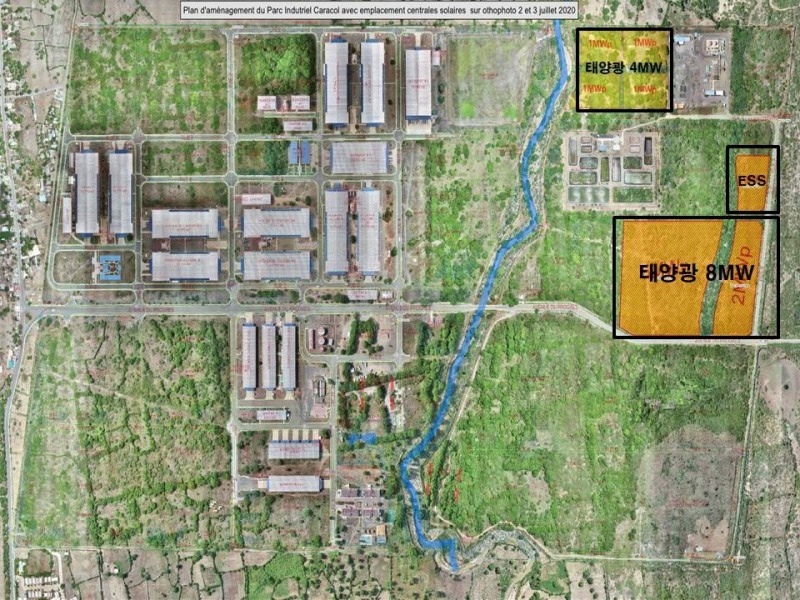 사진제공=쌍용건설