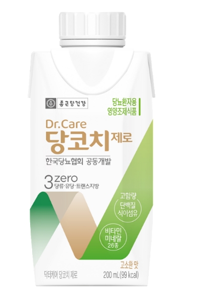 종근당건강(대표 김호곤)은 최근 식단 관리가 고민인 당뇨환자를 위한 영양조제식품 ‘닥터케어 당코치 제로’를 10일 출시했다. /사진=종근당건강