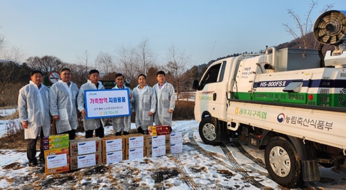 경기농협, ‘고병원성 AI’ 발생 긴급 현장점검