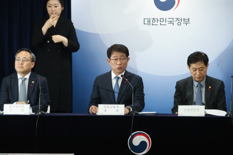 박상우 국토교통부 장관이 10일 민생토론회에서 발언하는 모습./사진제공=국토부