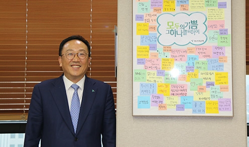 ▲ 정민식 하나저축은행 대표. 사진 = 한국금융신문