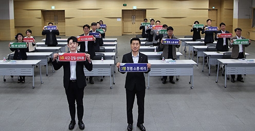 농협 인천본부, 윤리경영(3행 3무) 실천 결의대회 개최