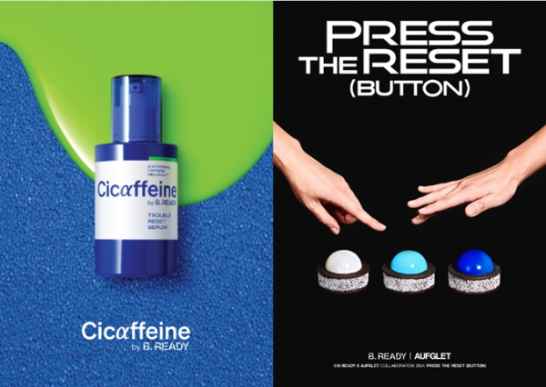 아모레퍼시픽(회장 서경배) ‘비레디(B.READY)’가 카페 ‘아우프글렛(AUFGLET)’과 협업해 ‘프레스 더 리셋 버튼(Press the RESET button)’을 테마로 팝업을 진행한다. /사진=아모레퍼시픽 비레디