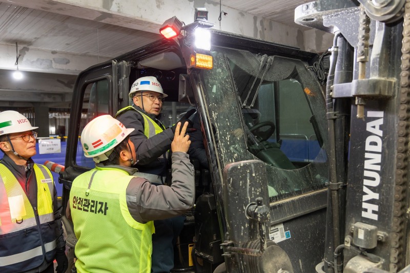 사진제공=HDC현대산업개발