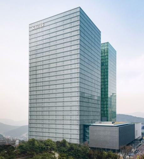 네이버, 뉴스혁신포럼 출범… 1분기 내 뉴스 개선 계획 마련