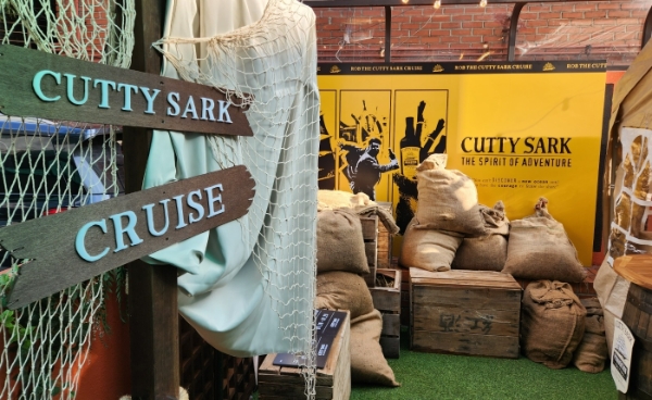 18일 찾은 서울 성수동 도어투성수에서 하이트진로 수입 위스키 브랜드 '커티삭' 팝업이 열렸다. 하이트진로는 작년에 이어 올해에도 커티삭 팝업을 재차 열며, 위스키 사업에 힘을 주고 있다. /사진=손원태기자