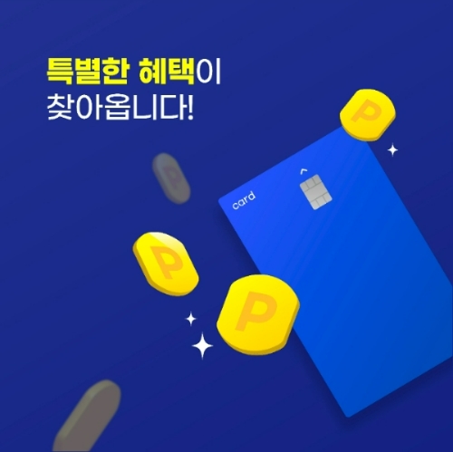 사진제공=이미지투데이