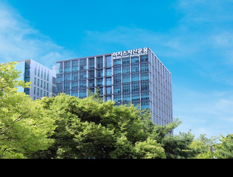 사진제공 = 이지스자산운용