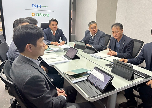 강원농협, 조기사업 태세 위한 화상회의 개최