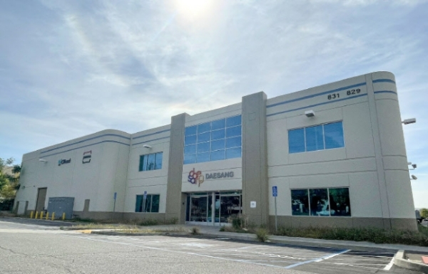 대상 LA 종가 김치공장. /사진=대상 종가