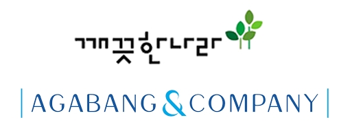 사진제공 = 각 사