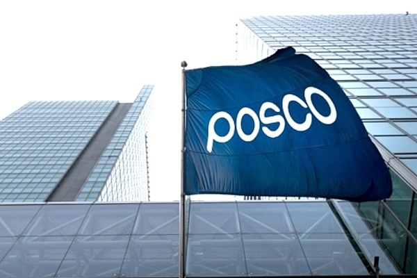 서울 강남구 대치동 포스코센터./사진 = 포스코홀딩스