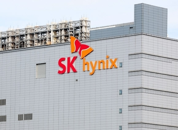 경기도 이천 SK하이닉스 본사 전경./사진 = SK하이닉스