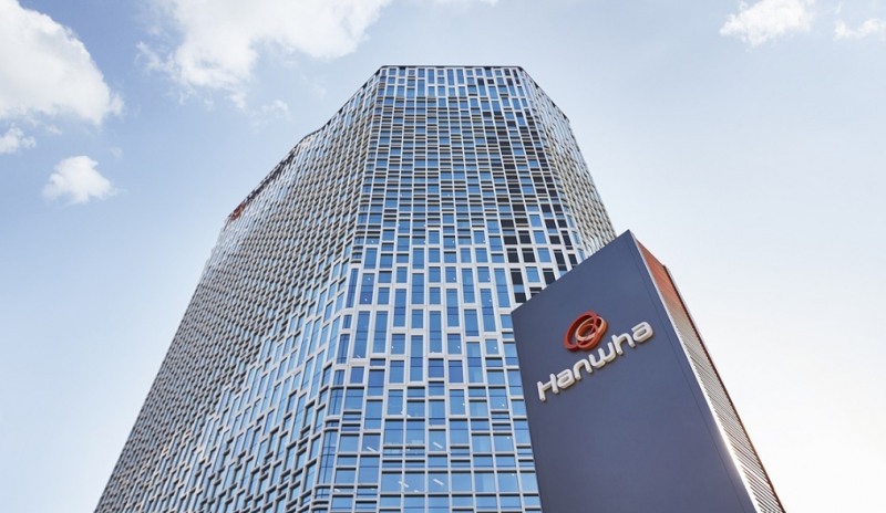 서울 장교동 한화빌딩 ./사진 = ㈜한화